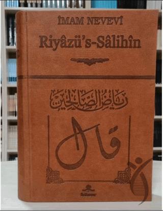 Riyazus - Salihin