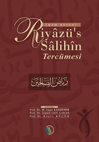 Riyazüs Salihin Tercümesi (Tek Cilt)