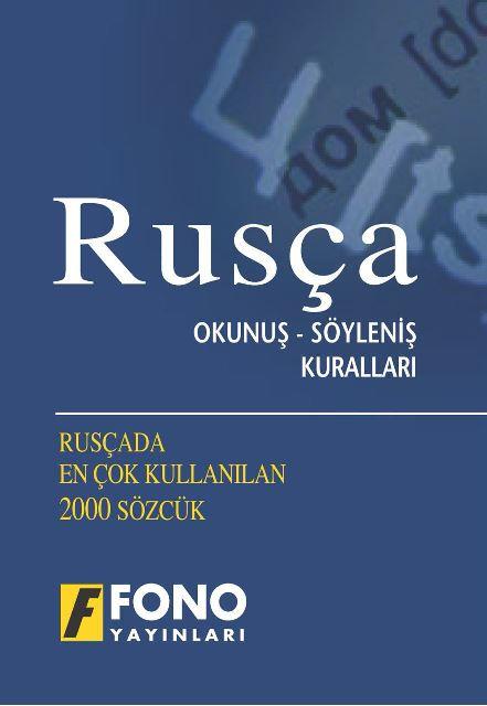 Rusça Okunuş - Söyleniş Kuralları