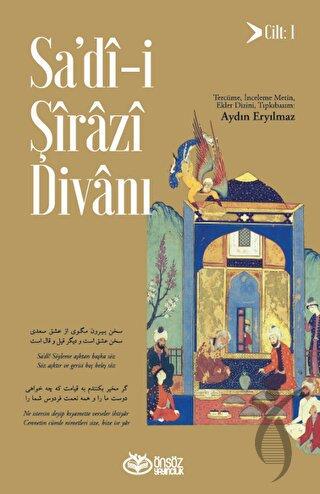 Sa’dî-i Şirazi Divanı