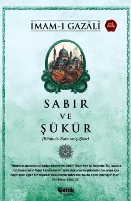 Sabır ve Şükür