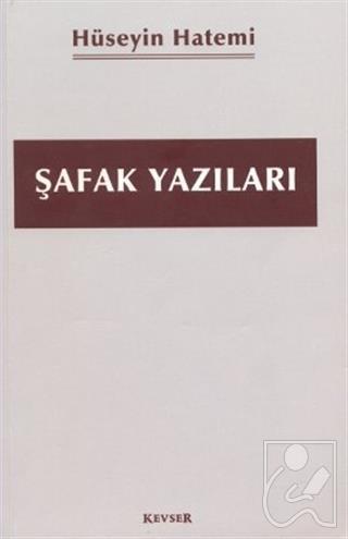 Şafak Yazıları