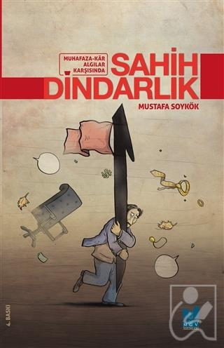 Sahih Dindarlık