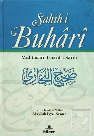 Sahih-i Buhari (2 Cilt Takım Şamua)