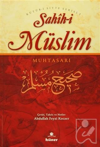 Sahih-i Müslim (2 Cilt Takım, Şamua)