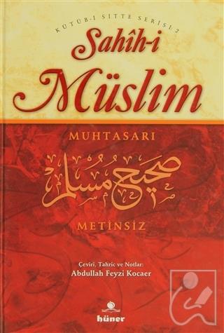 Sahih-i Müslim Muhtasarı (Metinsiz)