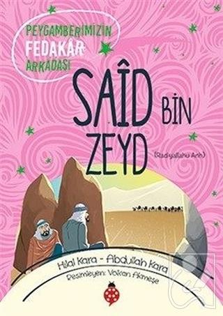 Said Bin Zeyd (ra)