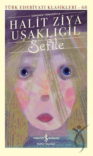 Sefile