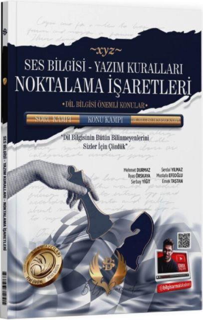 Ses Bilgisi Yazım Kuralları Noktalama İşaretleri Soru ve Konu Kampı