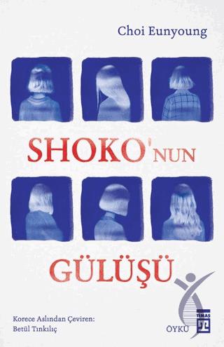 Shoko’nun Gülüşü