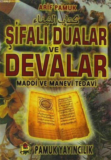 Şifalı Dualar ve Devalar - Büyük Boy (Dua-046)