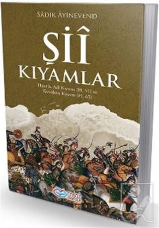 Şii Kıyamları