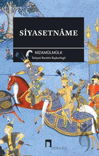 Siyasetname (Siyeru’l-mülük)