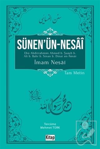 Sünen’ün-Nesai