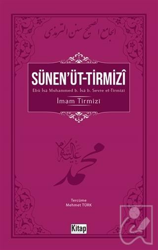 Sünen'üt- Tirmizi