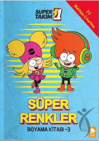 Süper 1 Takım: Süper Renkler Boyama Kitabı - 3