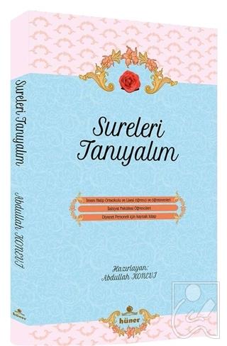 Sureleri Tanıyalım