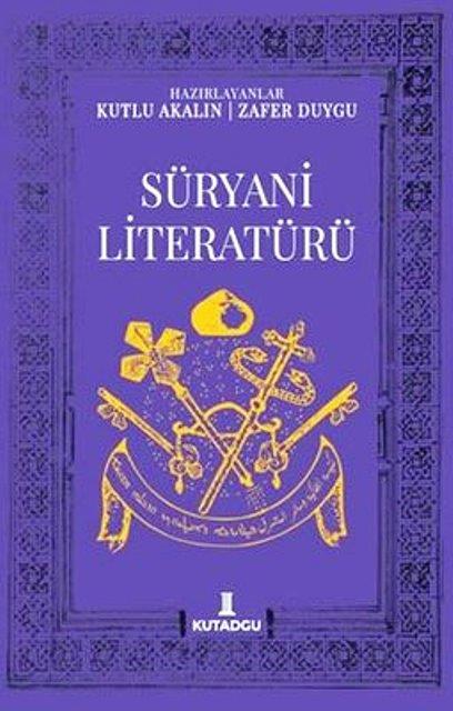Süryani Literatürü