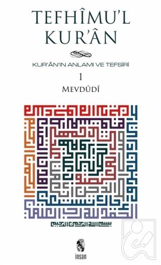 Tefhimu’l Kur’an - Kur’an’ın Anlamı ve Tefsiri (Küçük Boy) (7 Cilt Takım)