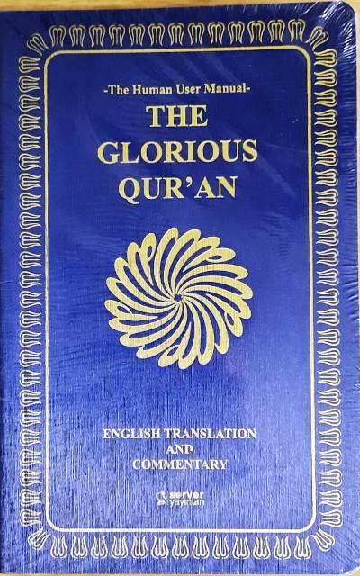 The Glorious Qur'an (English Translation And Commentary) Orta Boy - İNCE CİLT - Lacivert