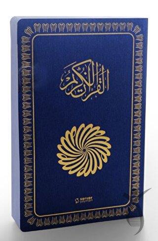 The Glorious Quran (İngilizce Meal + Mushaf) Orta Boy Yumuşak Kapak - Lacivert