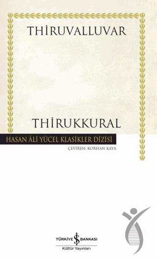 Thirukkural