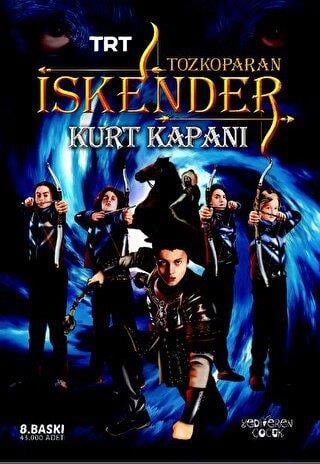 Tozkoparan İskender - Kurt Kapanı