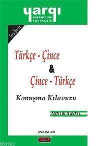 Türkçe Çince - Çince Türkçe