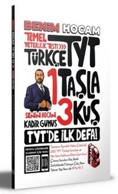 TYT Türkçe 1 Taşla 3 Kuş Tamamı Video Çözümlü Temel Yeterlilik Testi