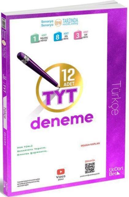 TYT - Türkçe Deneme