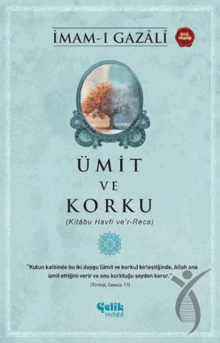 Ümit ve Korku