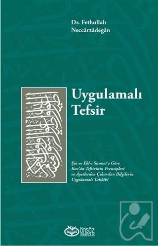 Uygulamalı Tefsir