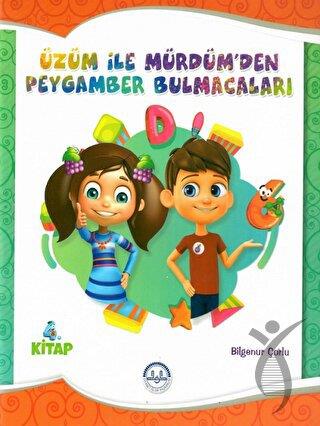 Üzüm ile Mürdüm'den Ahlak Bulmacaları 4. Kitap