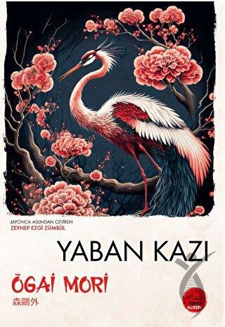 Yaban Kazı