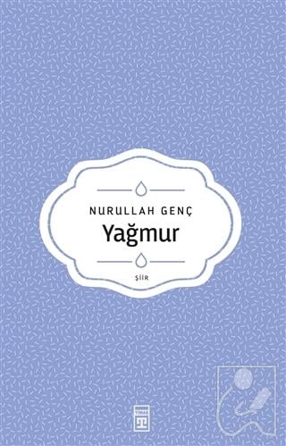 Yağmur