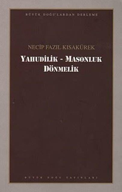 Yahudilik - Masonluk Dönmelik