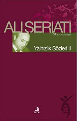 Yalnızlık Sözleri 2