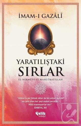 Yaratılıştaki Sırlar