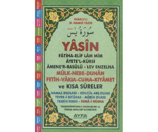Yasin (Ayfa091)