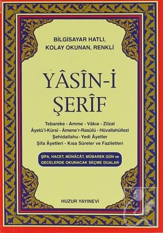 Yasin-i Şerif