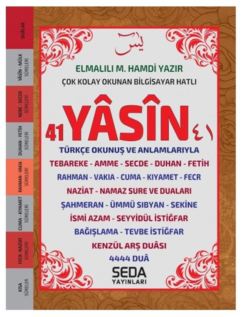 Yasin-i Şerif Çanta Boy