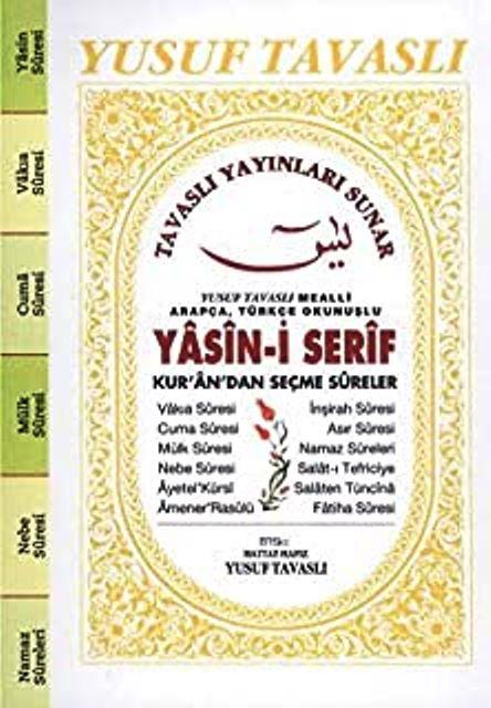 Yasin-i Şerif Kur’an’dan Seçme Sureler (C35/A)