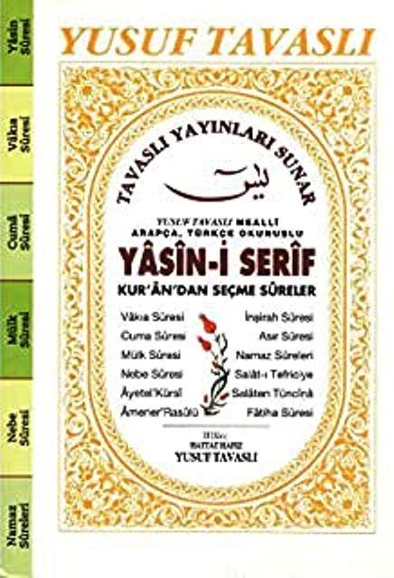 Yasin-i Şerif - Kur’an’dan Seçme Sureler (El Boy Kadife Kapak) (E25)