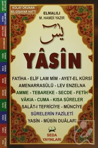 Yasin Tebareke Amme - Türkçe Okunuş ve Meali (Orta Boy, Kod: 107)