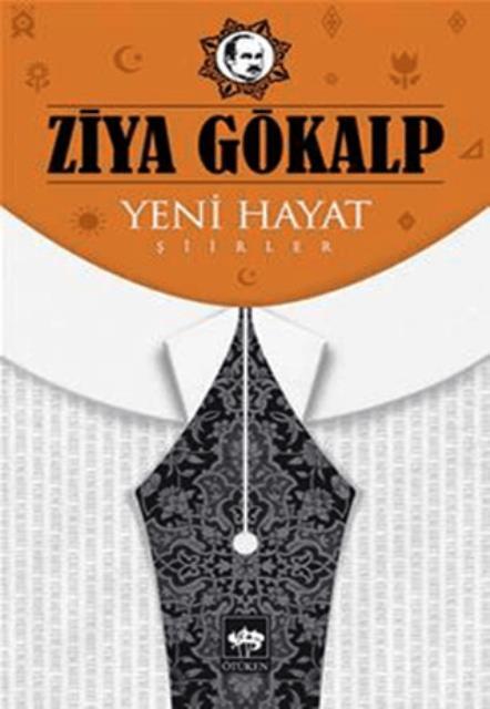 Yeni Hayat