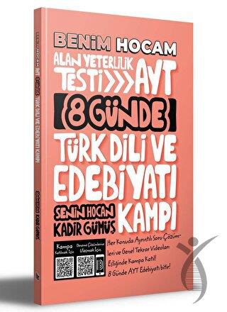 YKS AYT 8 Günde Türk Dili ve Edebiyatı Kampı 