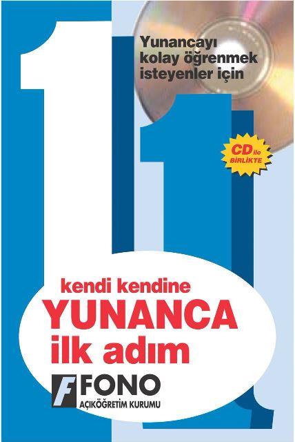 Yunanca İlk Adım
