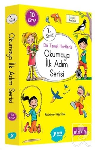 Yuva 1. Sınıf Dik Temel Harflerle Okumaya İlk Adım Serisi (Elakin) Yeni Ses Grupları (10 Kitap Takım)