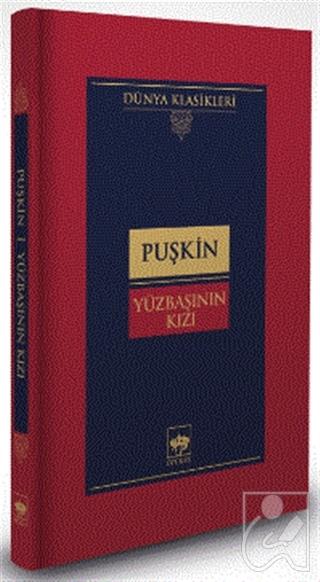 Yüzbaşının Kızı