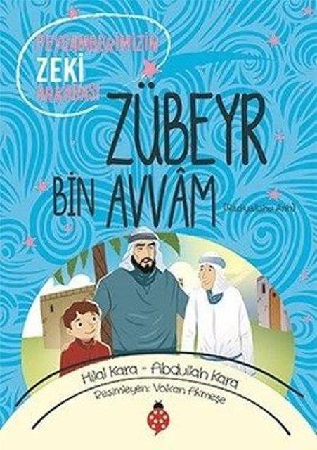 Zübeyr Bin Avvam (ra)